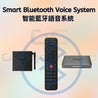 
SVICLOUD-voice-control-remote-control 8P 3Pro