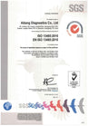 
AIKANG COVID-19 Antigen Test Kit Packaging ISO Cert