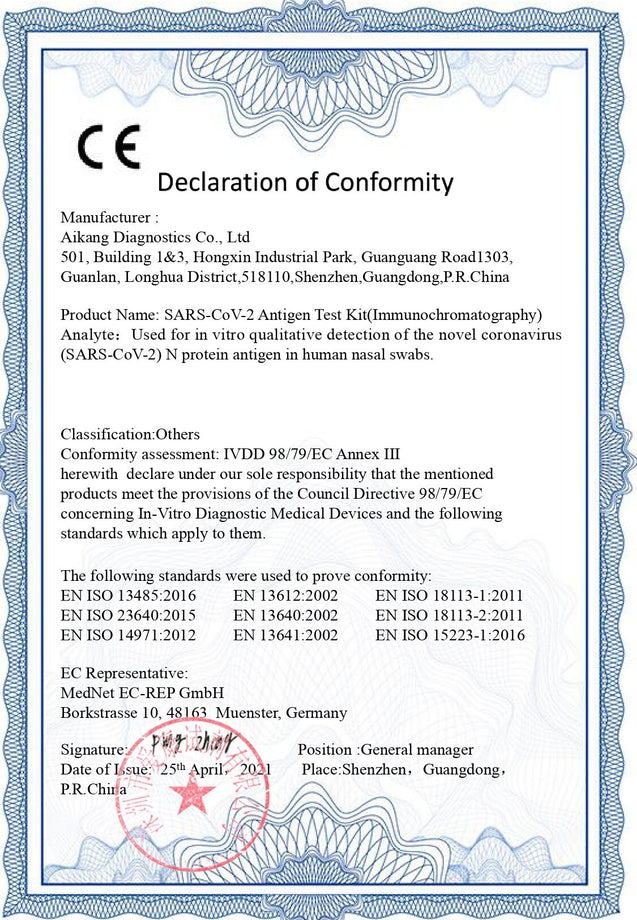 AIKANG COVID-19 Antigen Test Kit Packaging CE Cert