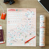 
Small Maps Bundle (Korea, Thailand, Japan) - GadgetiCloud