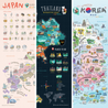 
Small Maps Bundle (Korea, Thailand, Japan) - GadgetiCloud