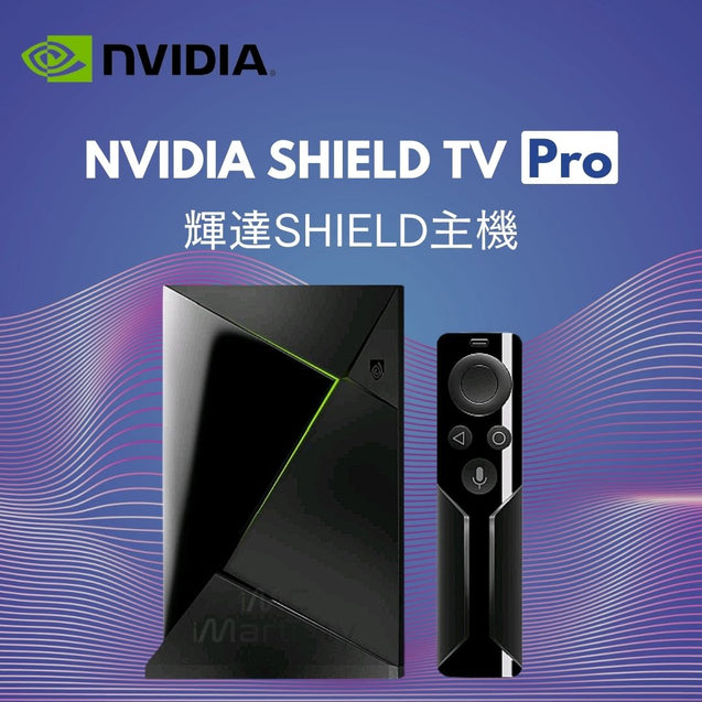 NVIDIA SHIELD Pro Android TV 4K HDR Streaming Media Player; High Performance, Dolby Vision, Google Assistant Built-In, Works with Alexa front