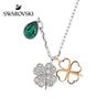 
SWAROVSKI Duo Clover Pendant #5139471