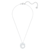 
SWAROVSKI Louison Pendant - White #5415989